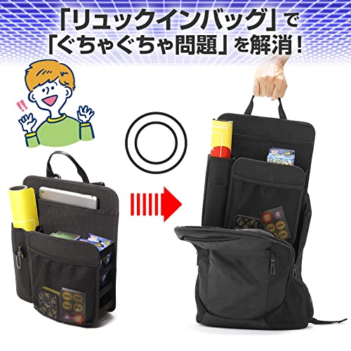 本革サフィアーノ リュック GOLDMEN TRANSIC レザー 黒【中古】 美品