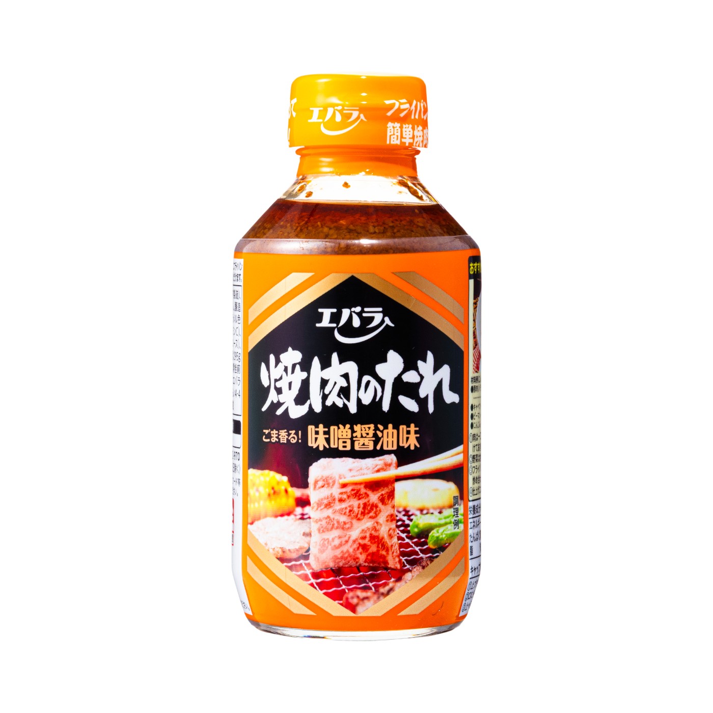  焼肉のたれ 味噌醤油味  1