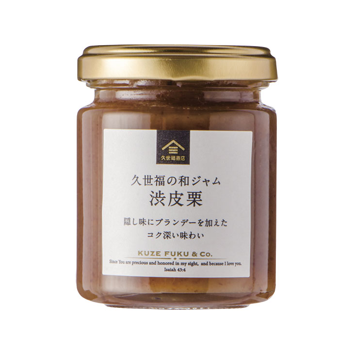 21年 お取り寄せジャムのおすすめ人気ランキング選 Mybest