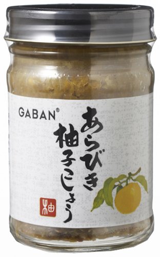 あらびき柚子こしょう 1