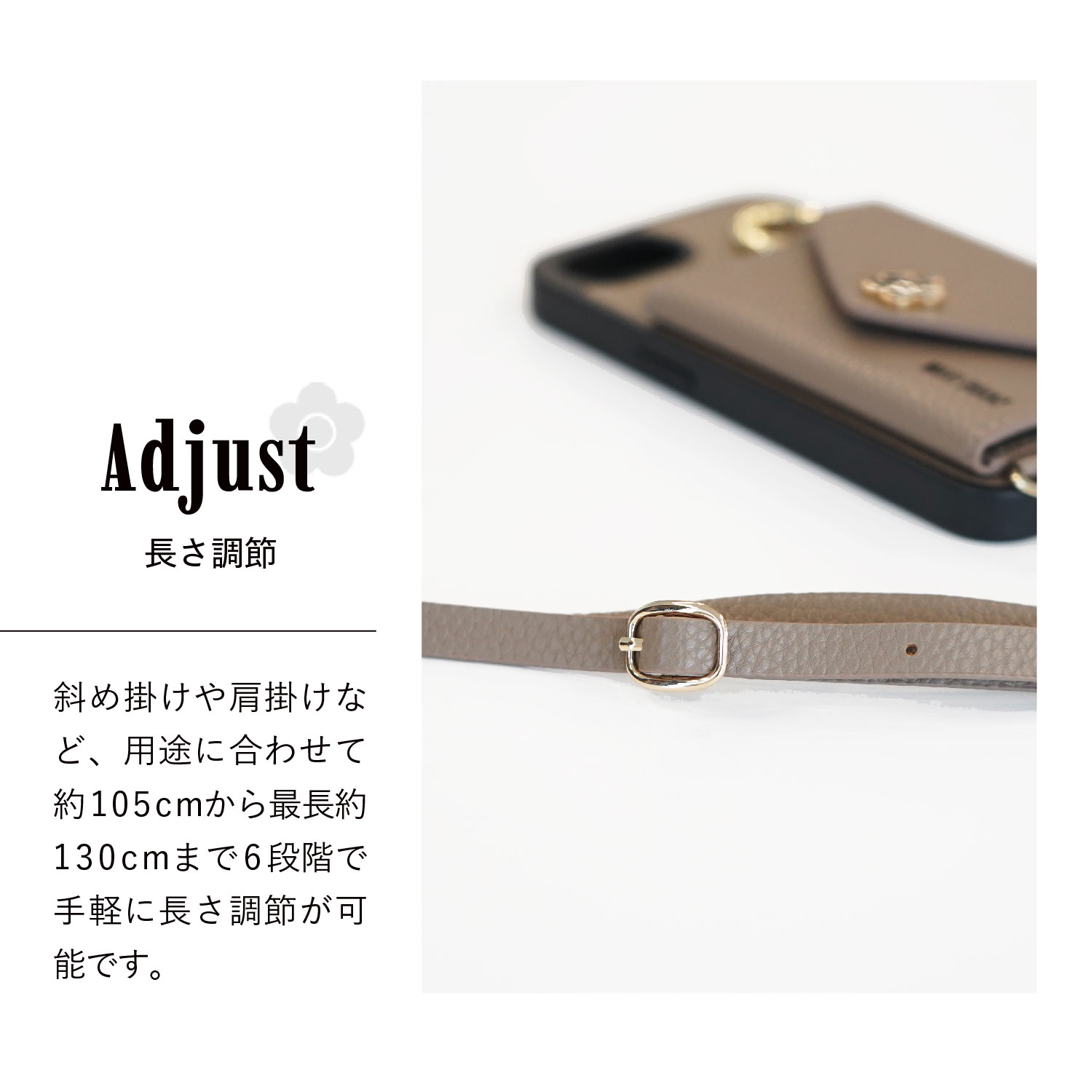 POCKET SLING CASE 9
