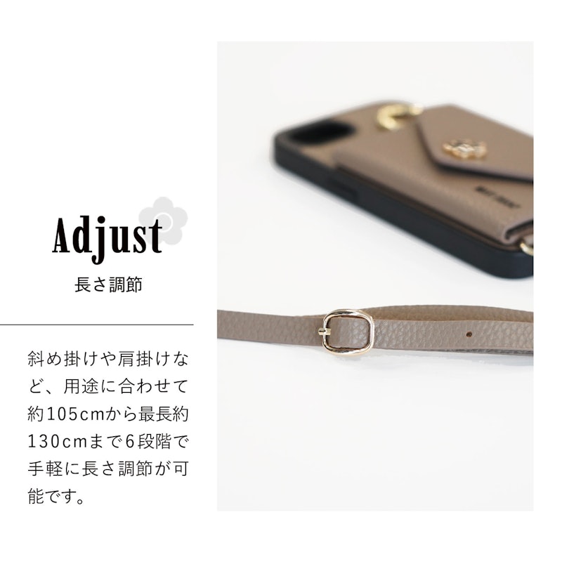 POCKET SLING CASE 9