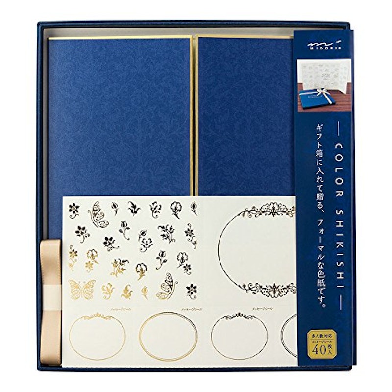 箱付きカラー色紙 1