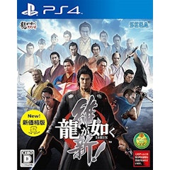 22年 Ps4のアドベンチャーゲームのおすすめ人気ランキング35選 Mybest 22年 Ps4のアドベンチャーゲームのおすすめ人気ランキング35選 Mybest