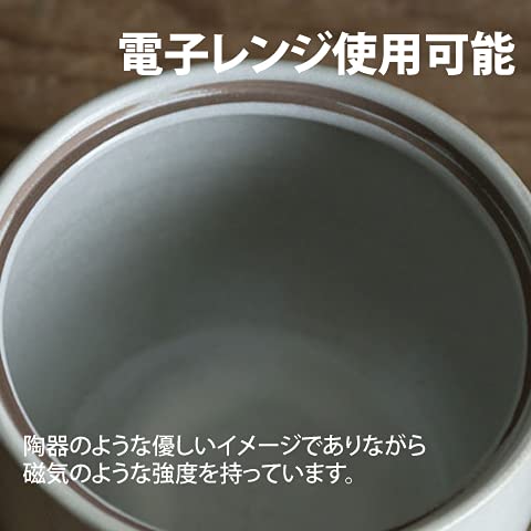 かもしか道具店 おともの器 6
