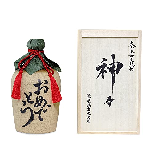 神々 「おめでとう」ボトル 2