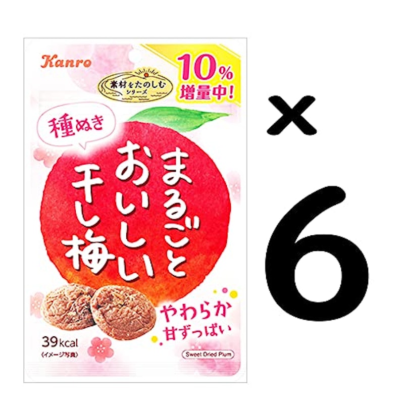 まるごとおいしい干し梅 1