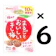 カンロ まるごとおいしい干し梅 1