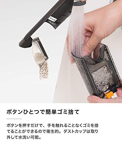 充電式ハンディクリーナー 4