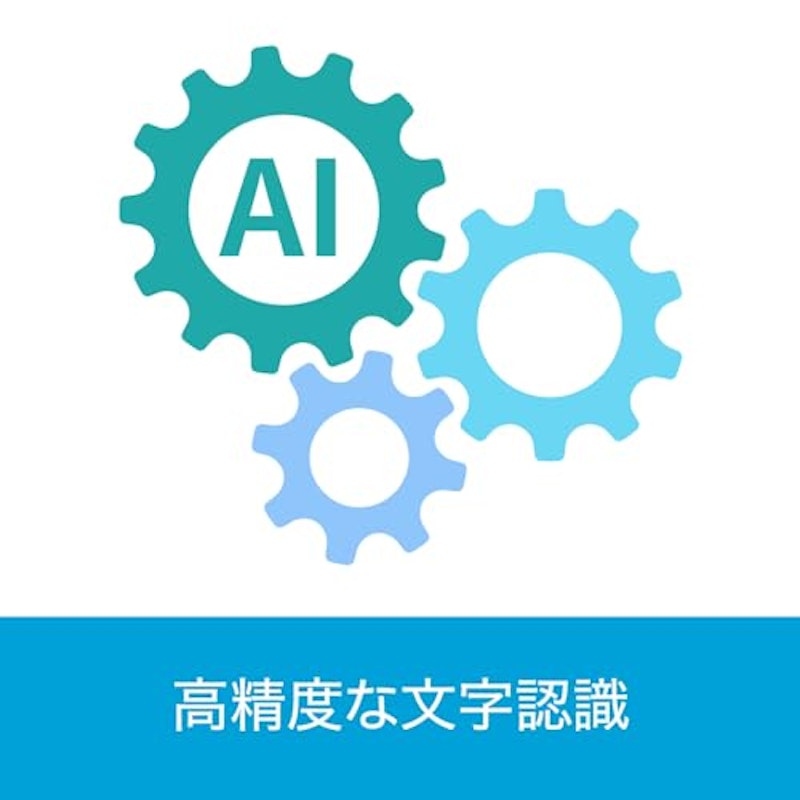 瞬間テキスト3 3