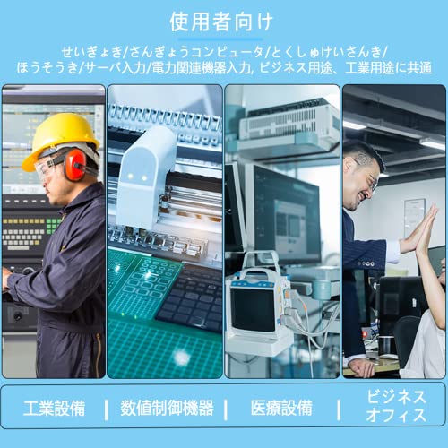 有線USB トラックパッド 6
