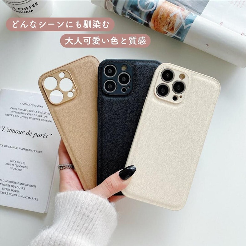 スマホケース 2