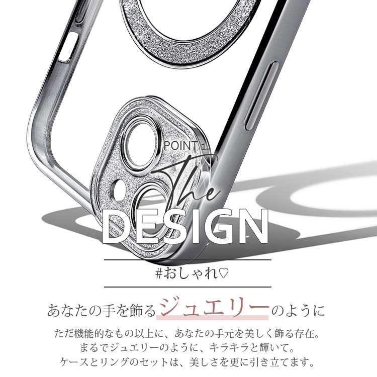 iPhoneケース 8