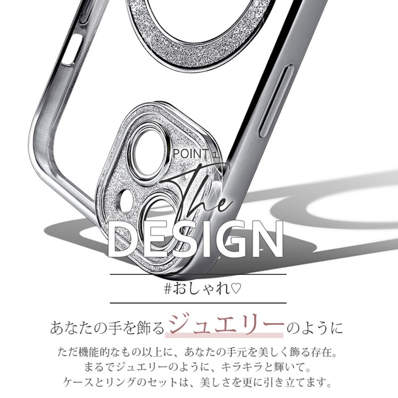 iPhoneケース 8