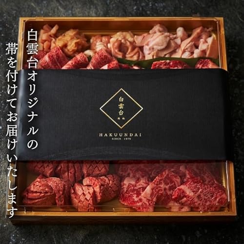 満腹セット 4