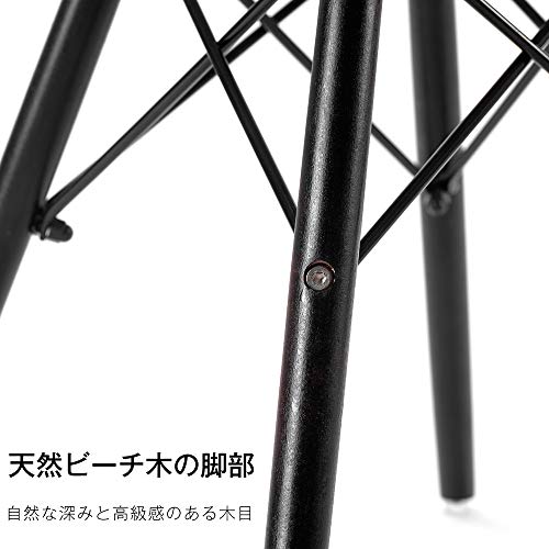 ダイニングチェア 2