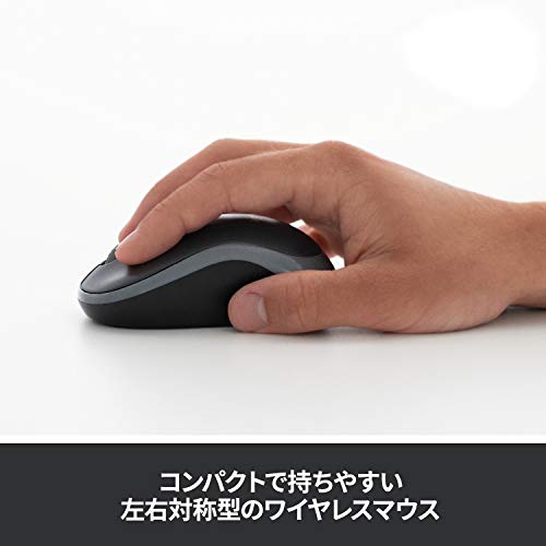  ワイヤレスセット 3