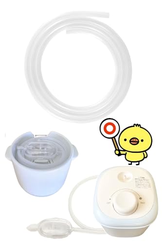 電動鼻水吸引器 1