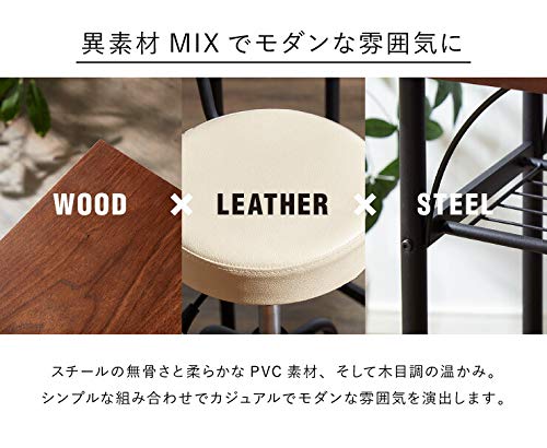 タムチェア1脚＋タムカウンターテーブル 2点セット 7