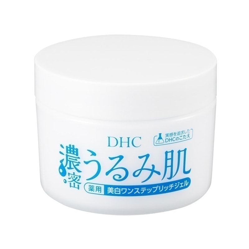 Dhc 濃密うるみ肌 薬用美白ワンステップリッチジェルを全67商品と比較 口コミや評判を実際に使ってレビューしました Mybest