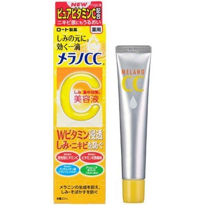 ロート メラノCC 美容液を他商品と比較！口コミや評判を実際に使ってレビューしました！ | mybest