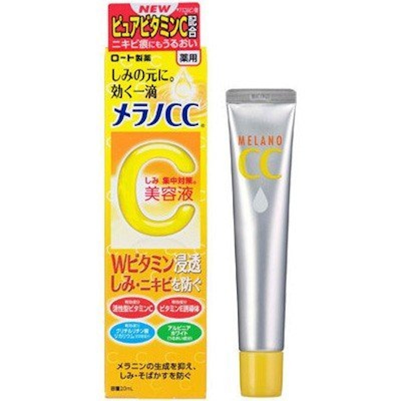 ロート メラノcc 美容液を他商品と比較 口コミや評判を実際に使ってレビューしました Mybest