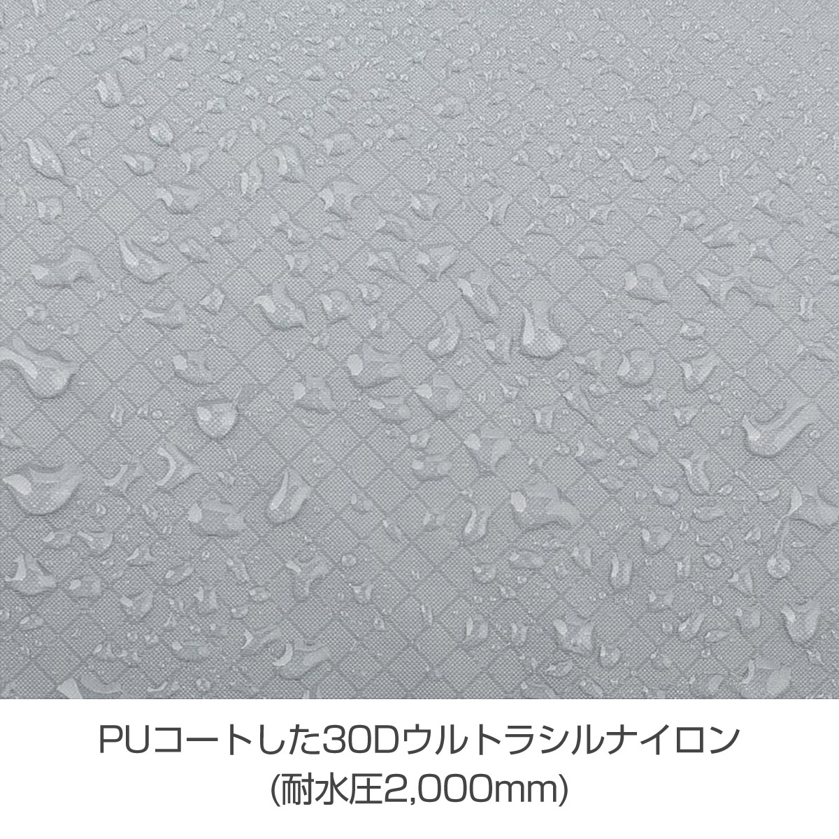 ウルトラシル コンプレッション ドライサック 6