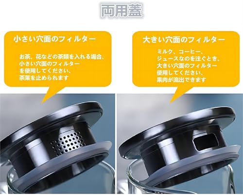 ガラスポット 5