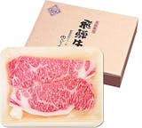 高級肉ギフトのおすすめ人気ランキング【2026年9月】 2