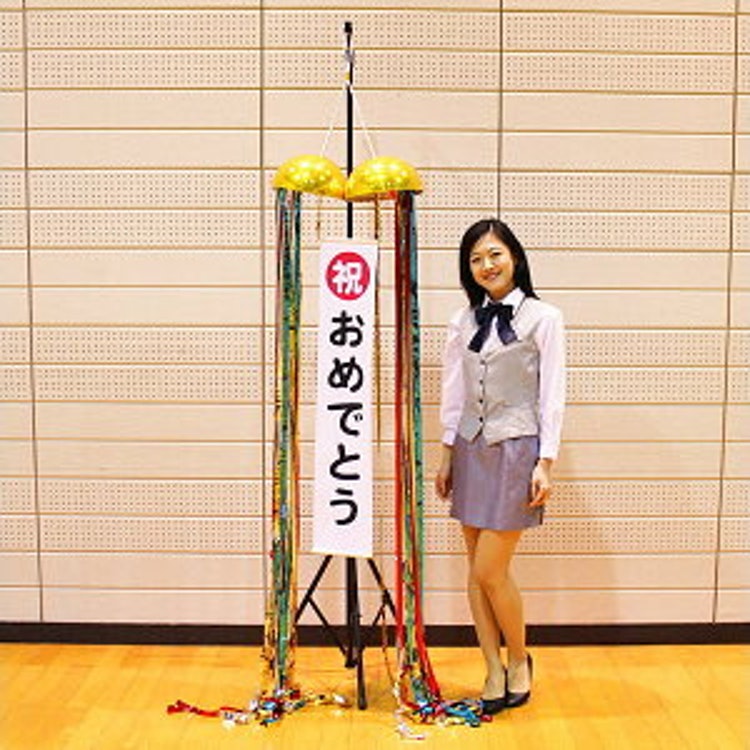 21年 くす玉のおすすめ人気ランキング12選 Mybest