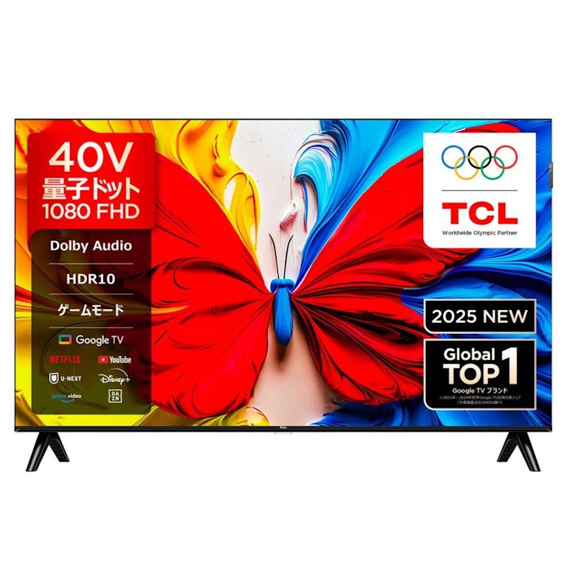 ハイビジョン量子ドット液晶テレビ 1