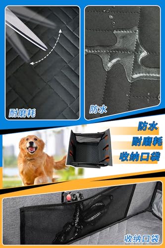 ペットドライブシート 3