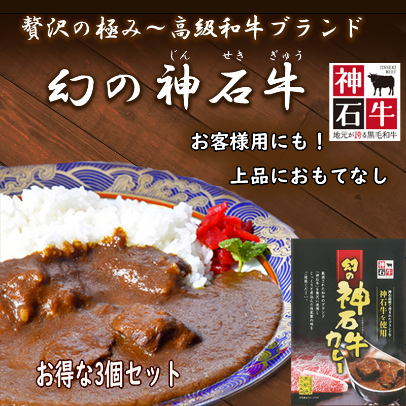 高級レトルトカレーのおすすめ人気ランキング50選【2024年】 | マイベスト