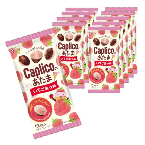 カプリコのあたま いちごあつめ 1