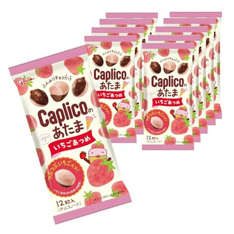 カプリコのあたま いちごあつめ 1