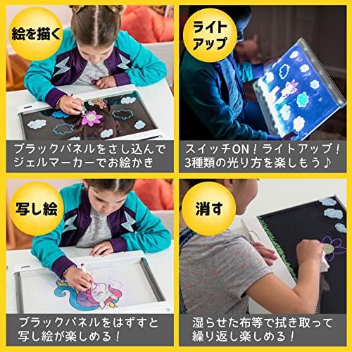 ライトアップ スタンドお絵かきボード 3