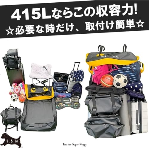 防水カーゴバッグ 2