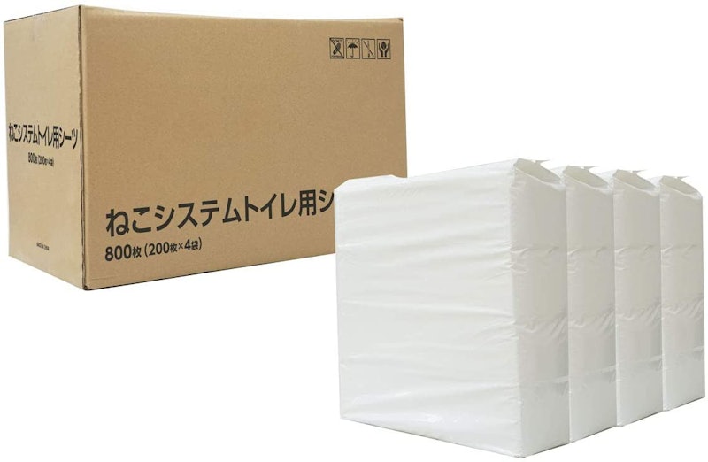 ねこシステムトイレ用シーツ 1
