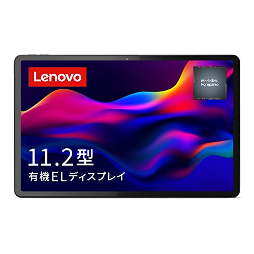 LenovoのタブレットPCのおすすめ人気ランキング【2024年】 | マイベスト