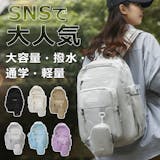 女子への大学入学祝いのおすすめ人気ランキング【2026年】 2