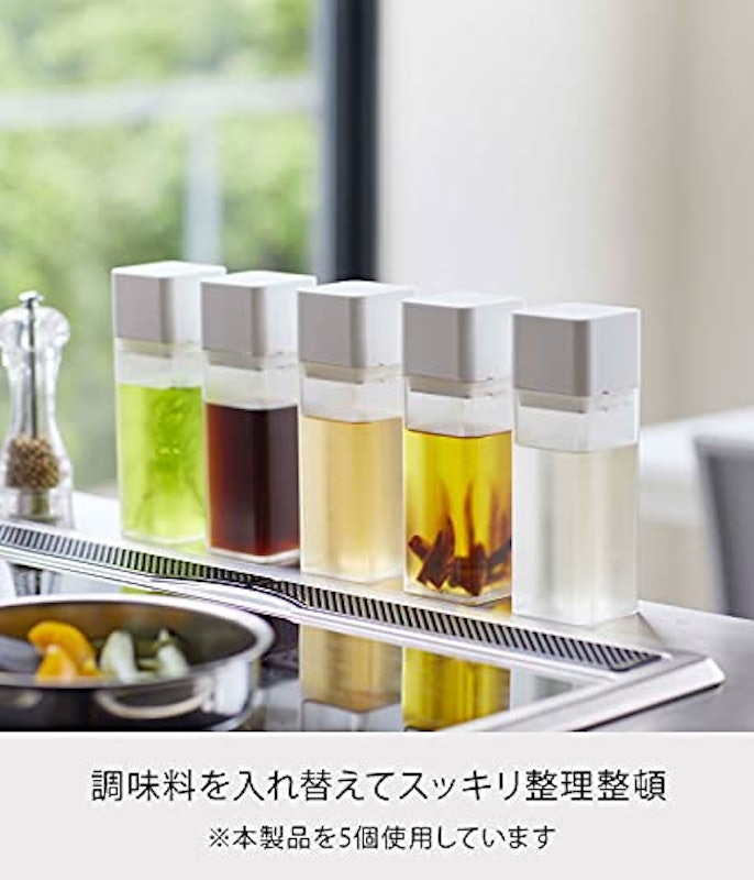 詰め替え用調味料ボトル 2