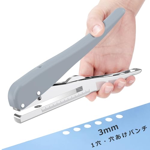穴あけパンチ 1