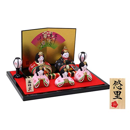 雛人形 1