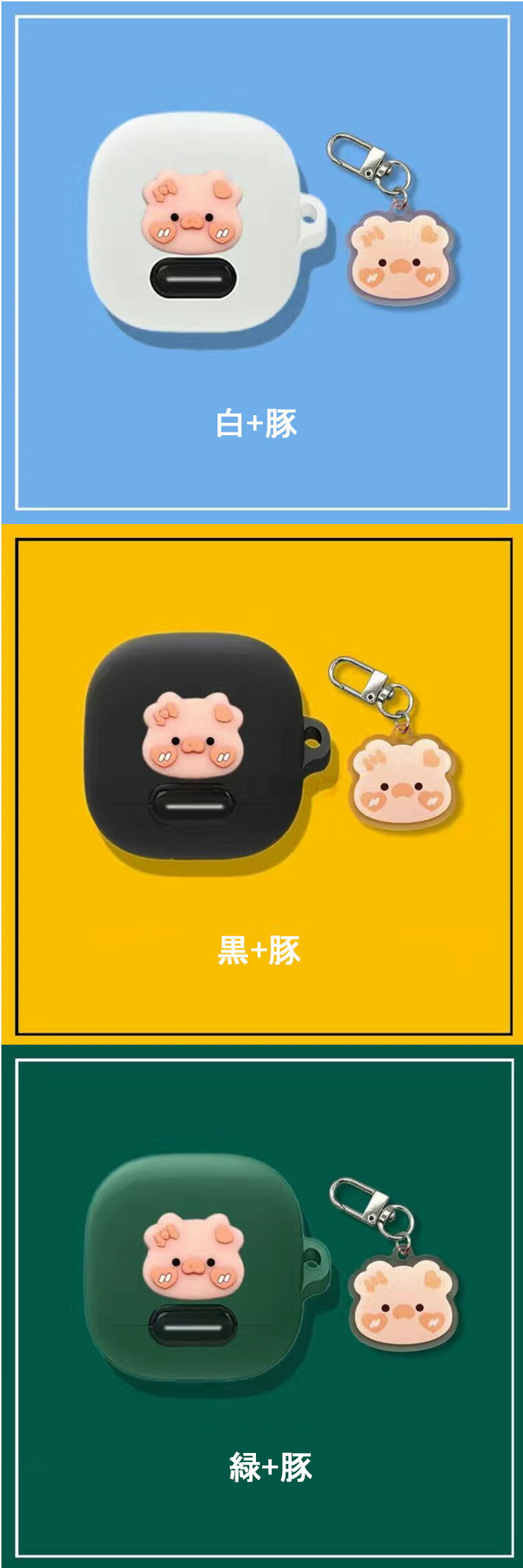 Anker Soundcore Liberty 4 NC ケース 3