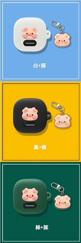 Anker Soundcore Liberty 4 NC ケース 3