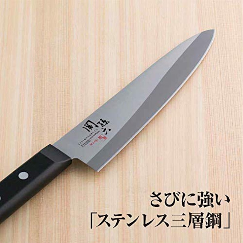 萌黄 牛刀 3