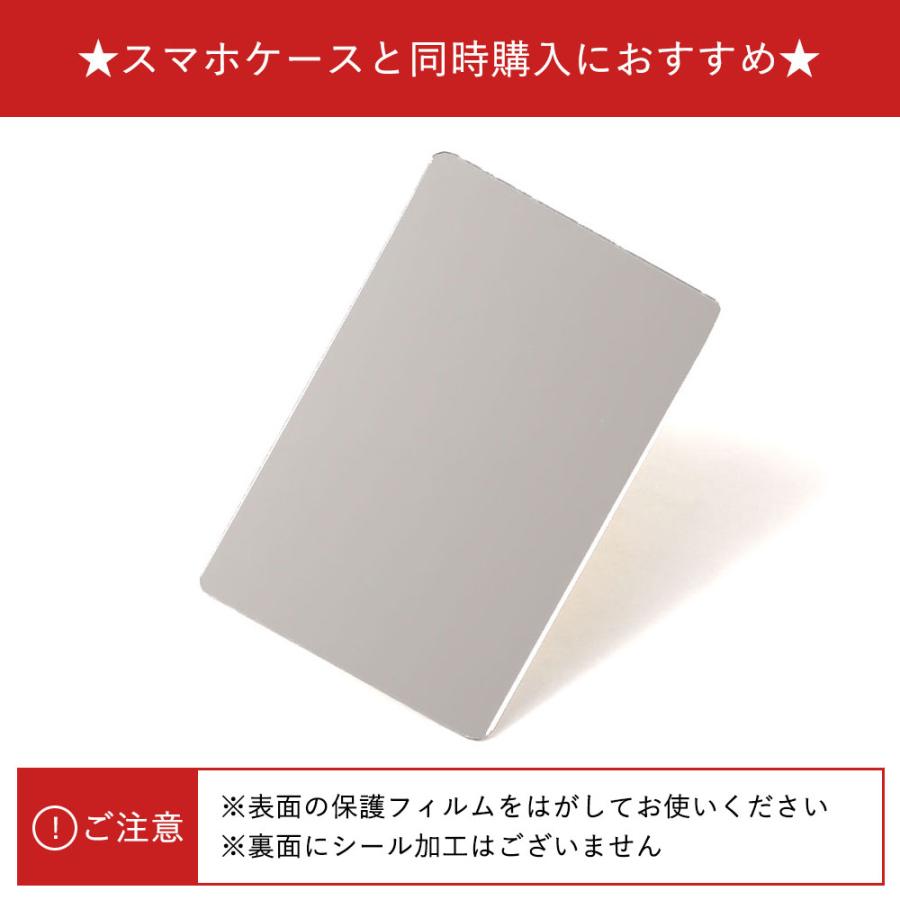 スマホケース 猫 手帳型 26