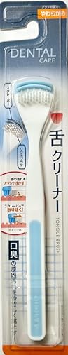 舌クリーナー 1