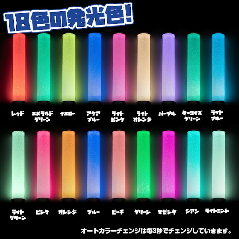 2021年 ペンライトのおすすめ人気ランキング15選 Mybest