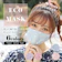 Willber moon ECO MASK 1